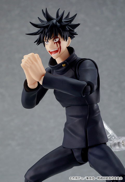 Figma - 564 Megumi Fushiguro - Jujutsu Kaisen