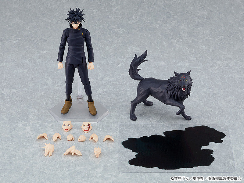 Figma - 564 Megumi Fushiguro - Jujutsu Kaisen