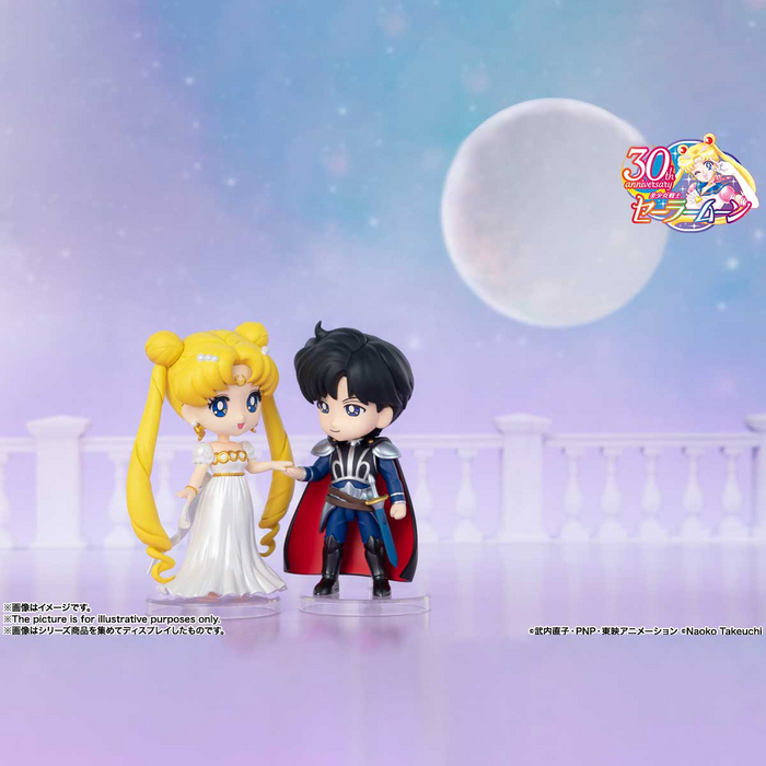 Figuarts Mini - Prince Endymion - Pretty Guardian Sailor Moon