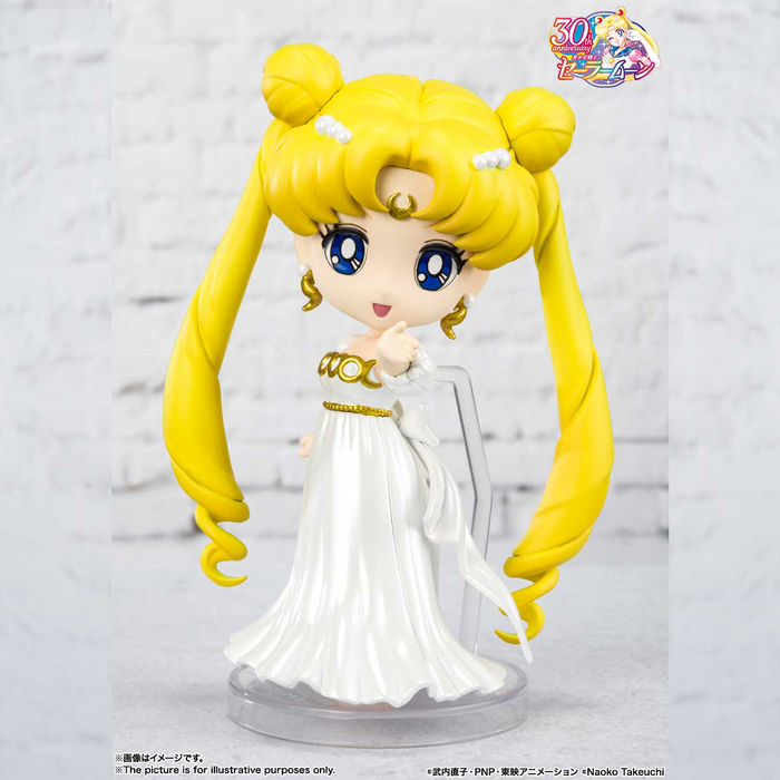 Figuarts Mini - Princess Serenity - Pretty Guardian Sailor Moon