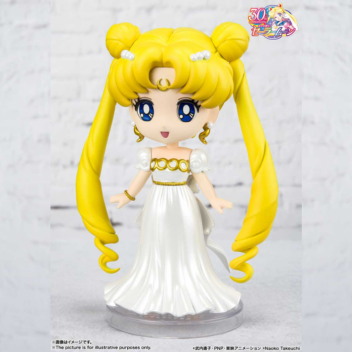 Figuarts Mini - Princess Serenity - Pretty Guardian Sailor Moon