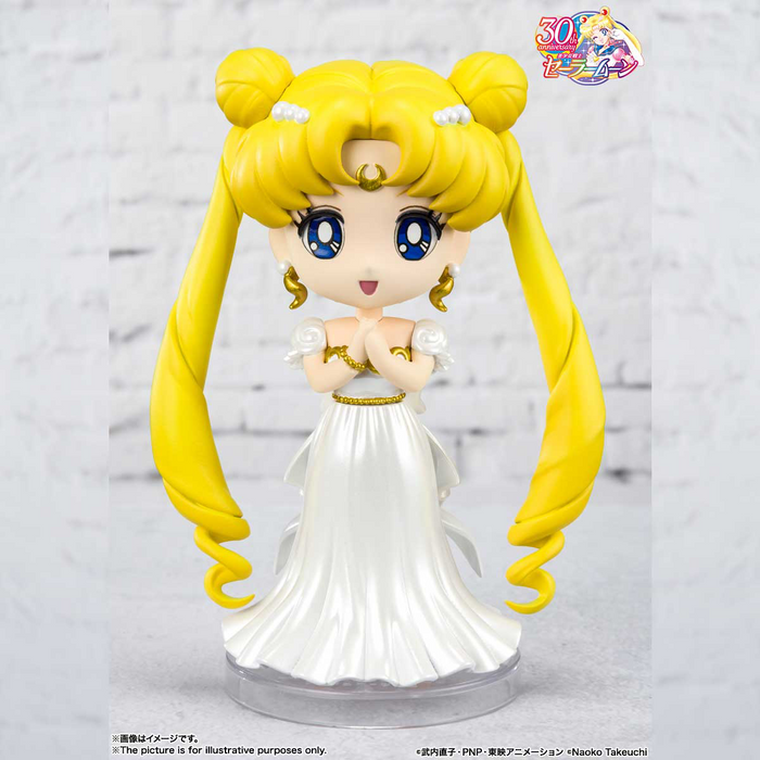 Figuarts Mini - Princess Serenity - Pretty Guardian Sailor Moon