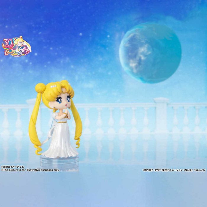 Figuarts Mini - Princess Serenity - Pretty Guardian Sailor Moon