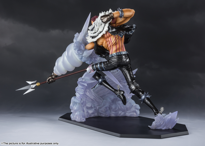 Figuarts Zero - Charlotte Katakuri Mochi Tsuki (Special Color Edition) - One Piece