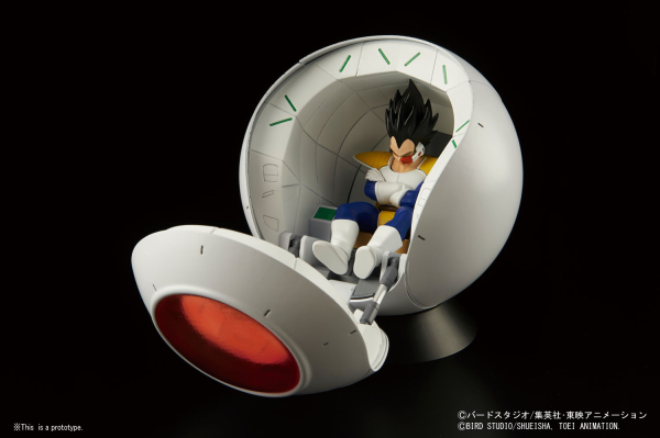 Figure-rise Mechanics - Saiyan Space Pod - Dragon Ball Z