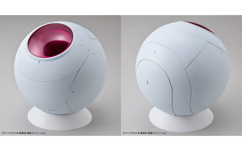 Figure-rise Mechanics - Saiyan Space Pod - Dragon Ball Z