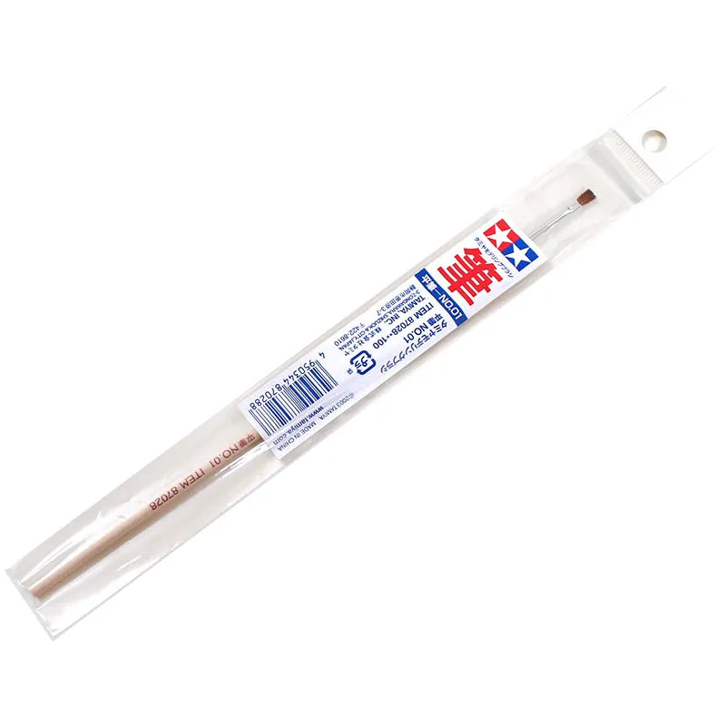 Flat Brush No. 1 87028
