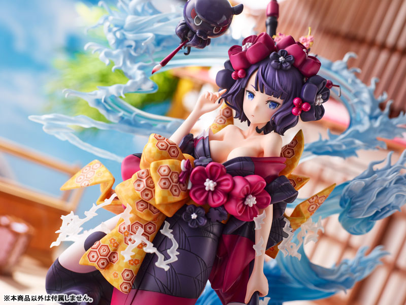 Foreigner/Katsushika Hokusai - Fate/Grand Order 1/7
