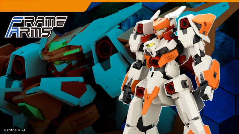 Frame Arms - S15 Baselard Zelfikar Full Option Set 1/100