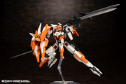 Frame Arms - S15 Baselard Zelfikar Full Option Set 1/100