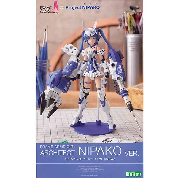 Frame Arms Girl - Architect (Nipako Ver.)