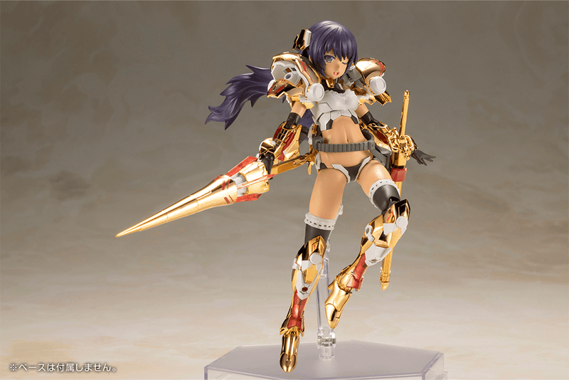 Frame Arms Girl - Durga (Gold Ritter)