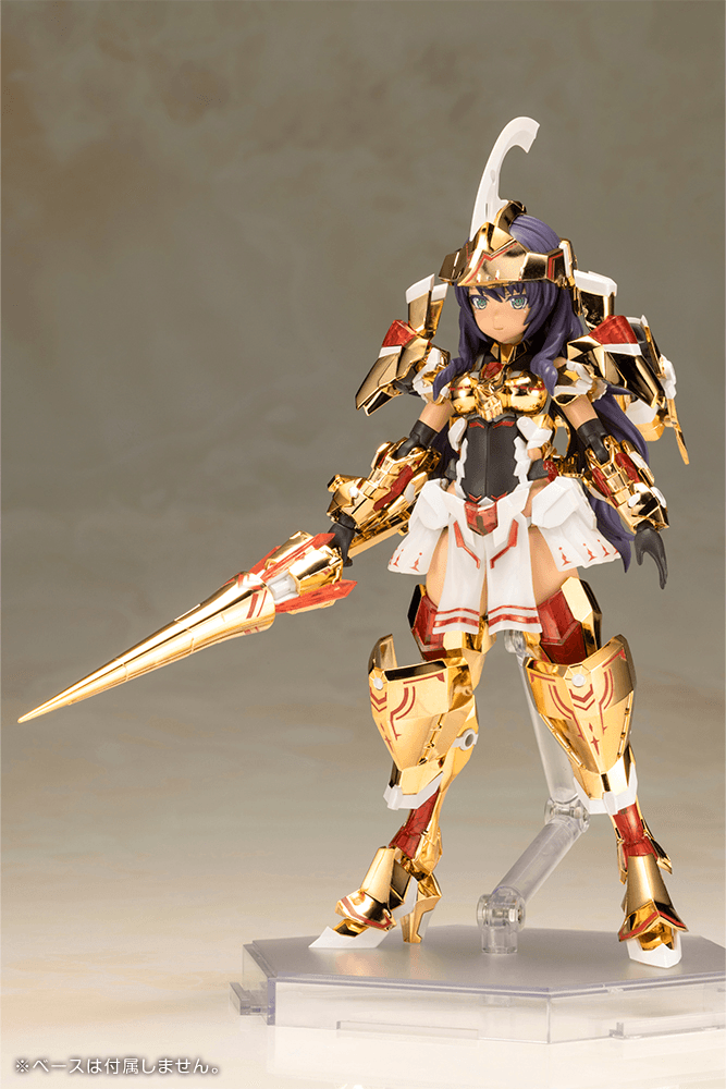 Frame Arms Girl - Durga (Gold Ritter)