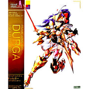 Frame Arms Girl - Durga (Gold Ritter)