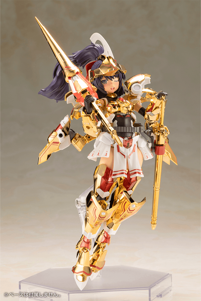Frame Arms Girl - Durga (Gold Ritter)
