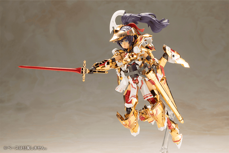 Frame Arms Girl - Durga (Gold Ritter)