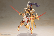 Frame Arms Girl - Durga (Gold Ritter)