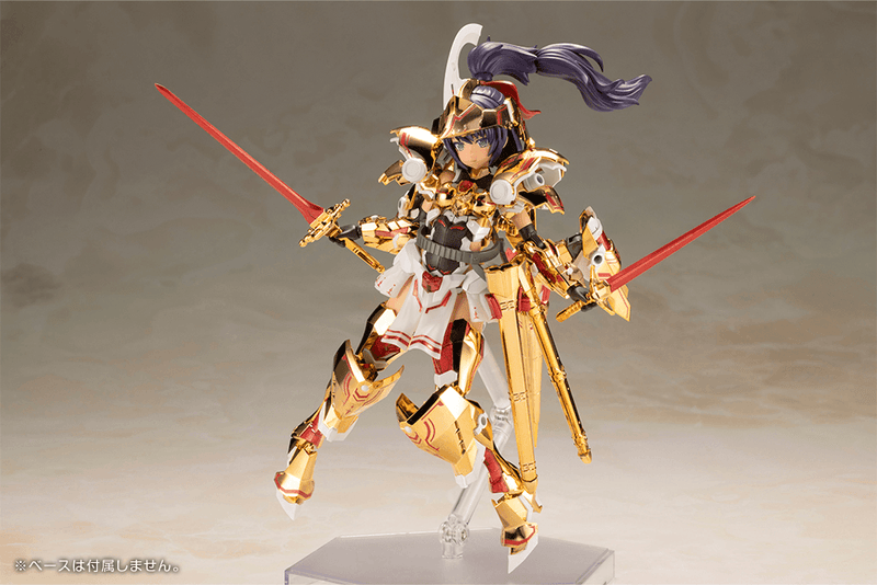 Frame Arms Girl - Durga (Gold Ritter)