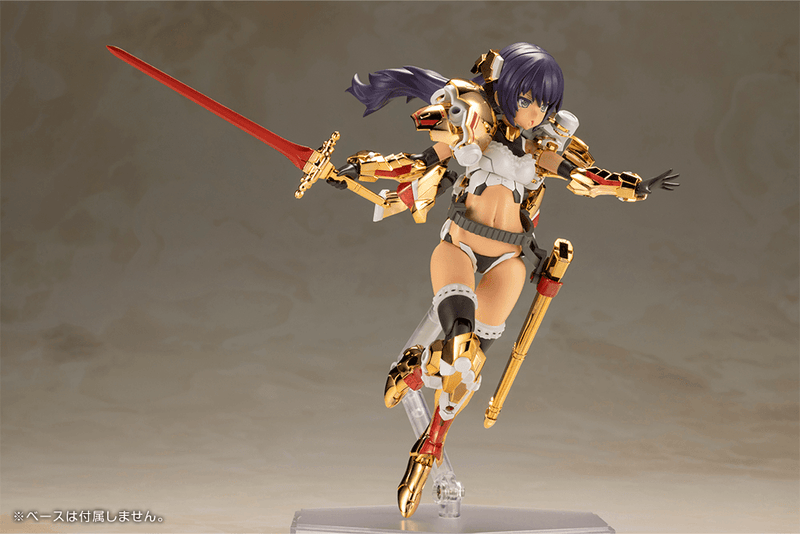 Frame Arms Girl - Durga (Gold Ritter)