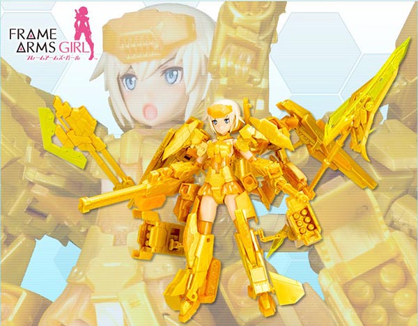 Frame Arms Girl - Gourai-Kai With FA Girls Final Battle Ver.