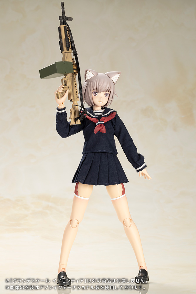 Frame Arms Girl - Grande Scale Innocentia