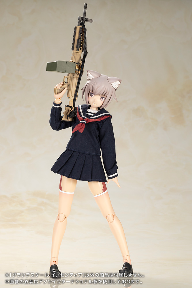 Frame Arms Girl - Grande Scale Innocentia