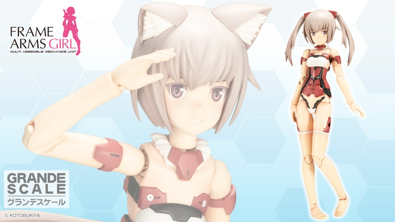 Frame Arms Girl - Grande Scale Innocentia