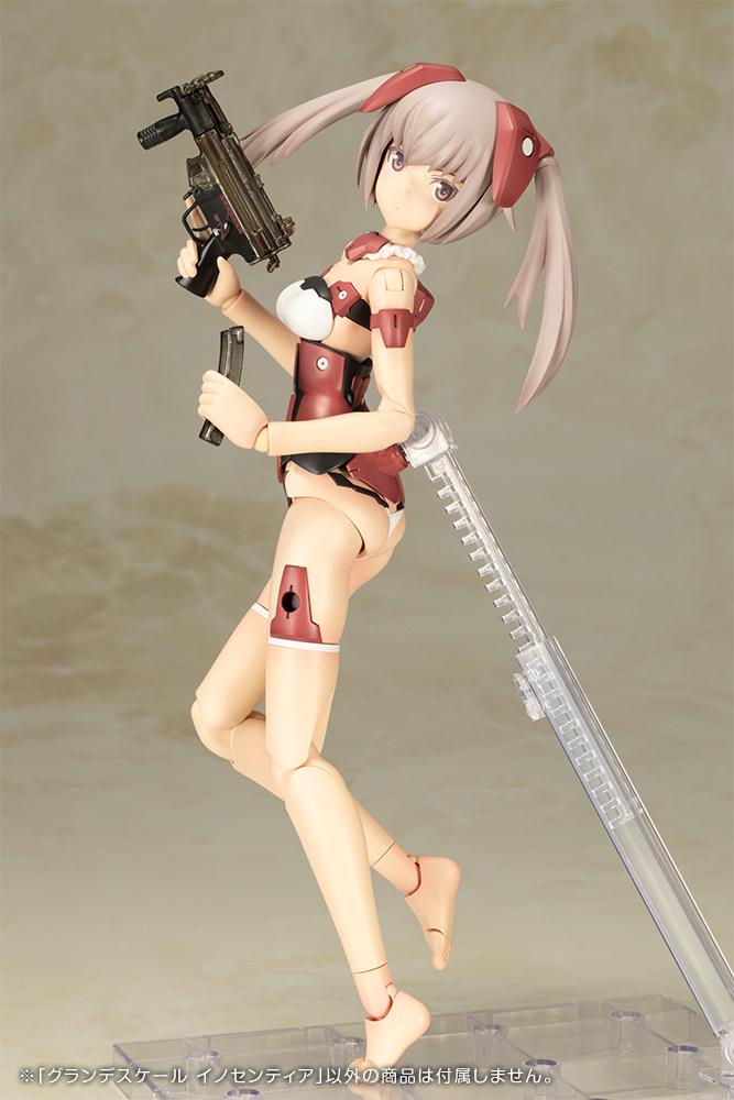 Frame Arms Girl - Grande Scale Innocentia