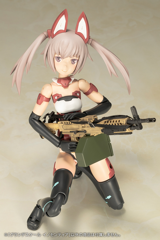 Frame Arms Girl - Grande Scale Innocentia