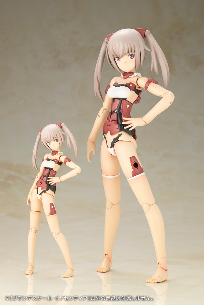 Frame Arms Girl - Grande Scale Innocentia
