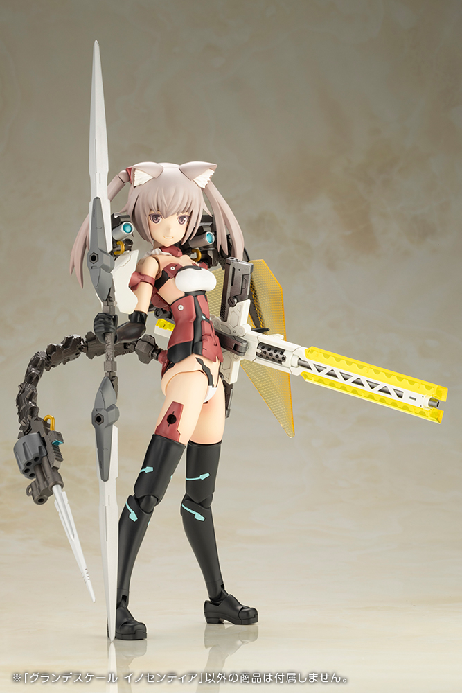 Frame Arms Girl - Grande Scale Innocentia