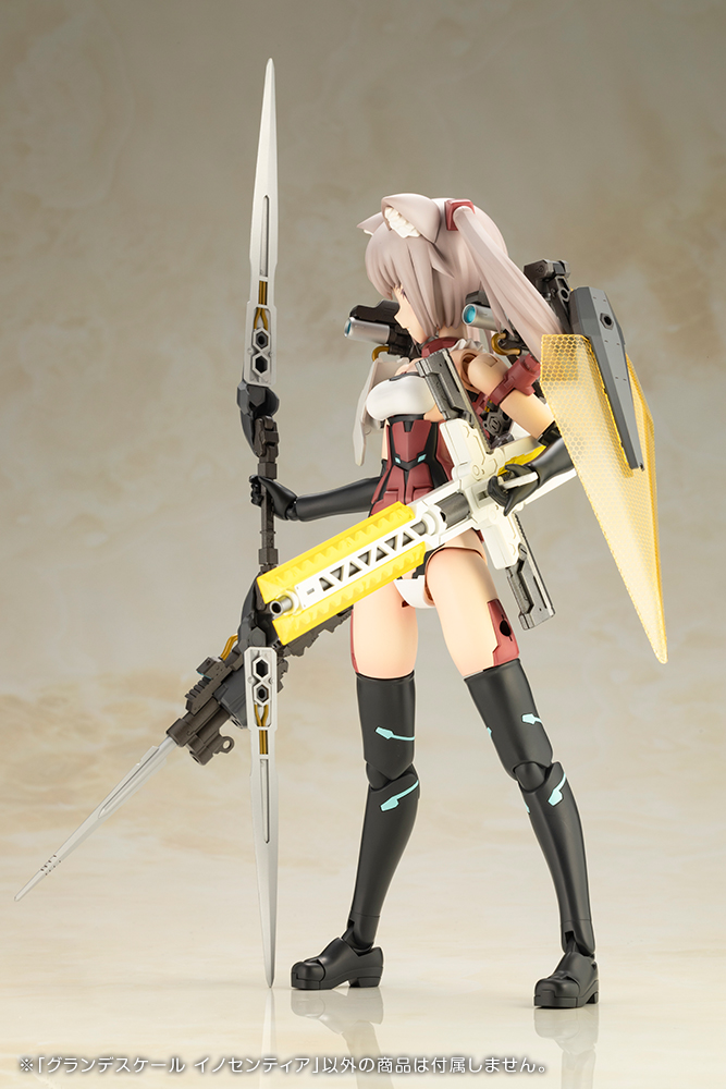 Frame Arms Girl - Grande Scale Innocentia