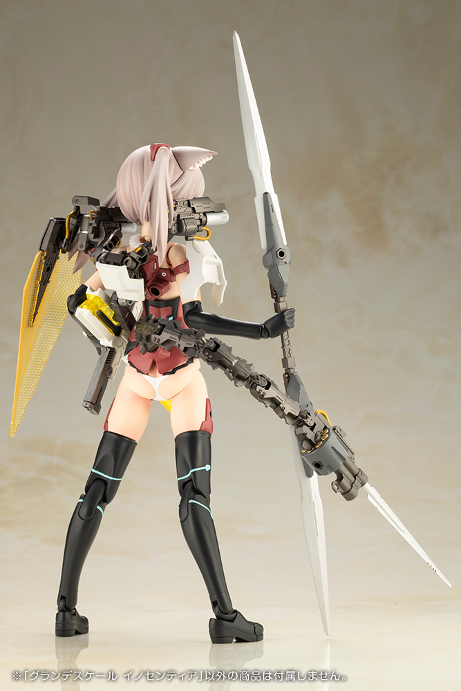 Frame Arms Girl - Grande Scale Innocentia