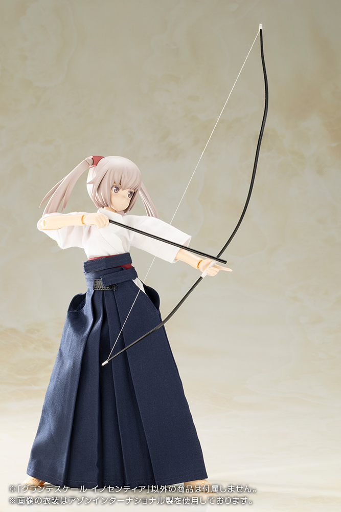 Frame Arms Girl - Grande Scale Innocentia