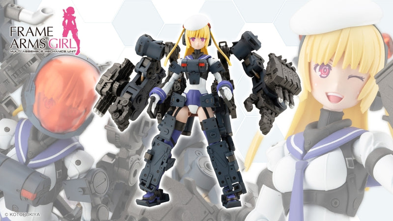 Frame Arms Girl - Greifen Barracuda