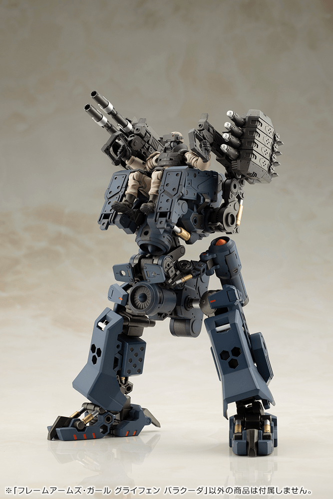 Frame Arms Girl - Greifen Barracuda