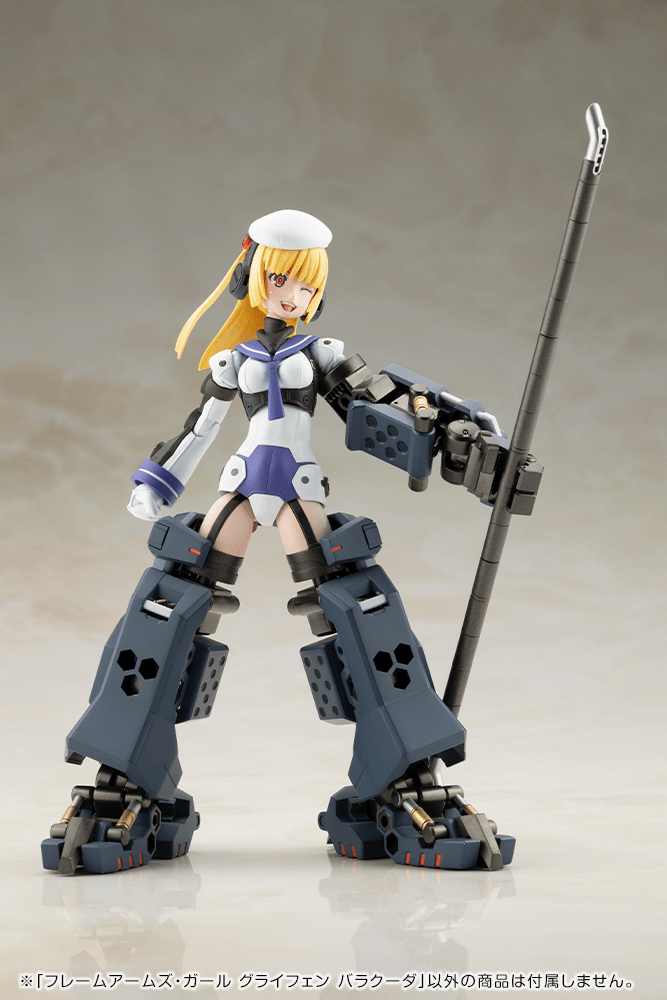 Frame Arms Girl - Greifen Barracuda