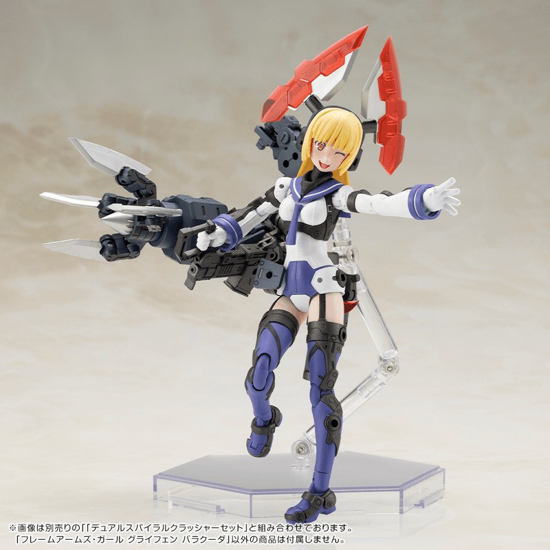 Frame Arms Girl - Greifen Barracuda