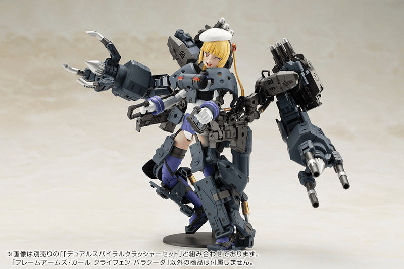 Frame Arms Girl - Greifen Barracuda