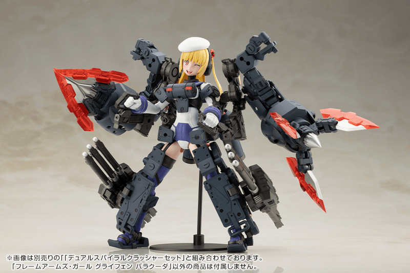 Frame Arms Girl - Greifen Barracuda