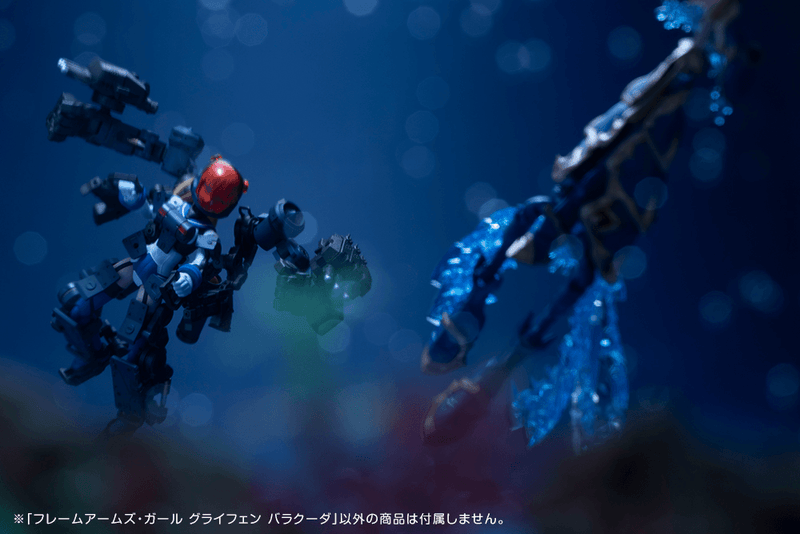 Frame Arms Girl - Greifen Barracuda