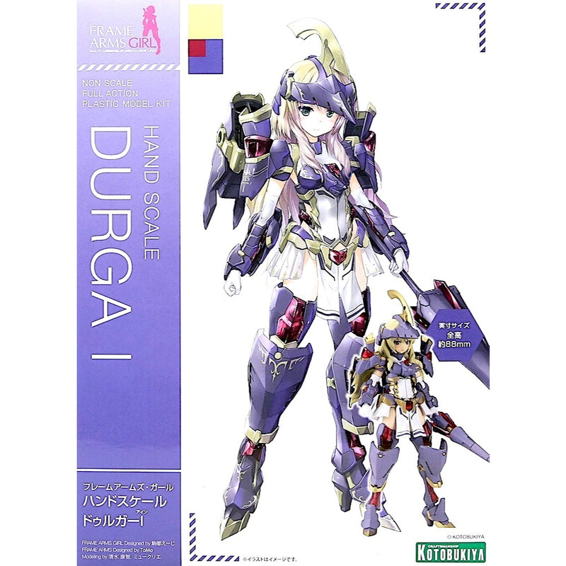 Frame Arms Girl - Hand Scale Durga I