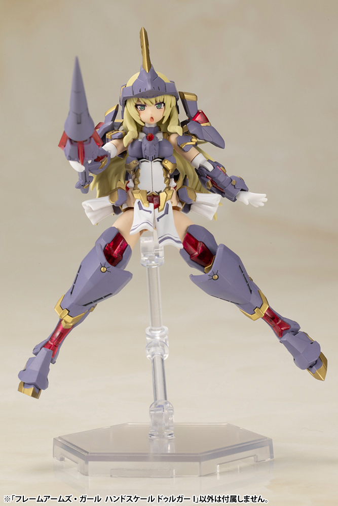 Frame Arms Girl - Hand Scale Durga I