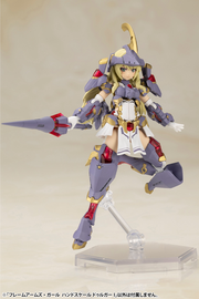 Frame Arms Girl - Hand Scale Durga I
