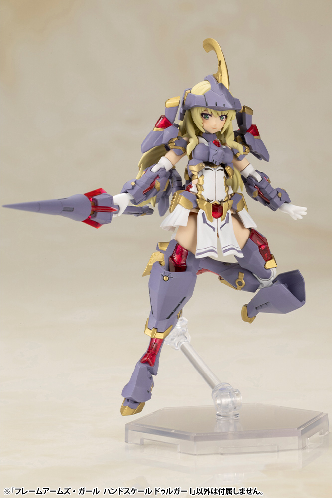 Frame Arms Girl - Hand Scale Durga I
