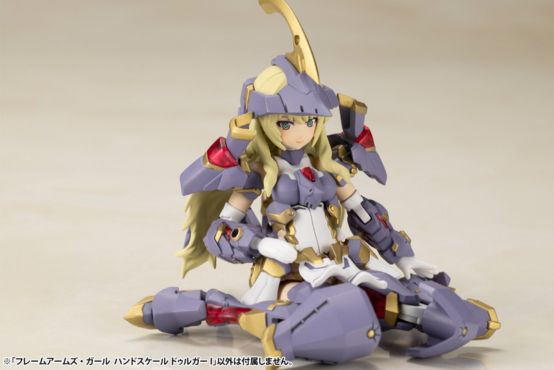 Frame Arms Girl - Hand Scale Durga I