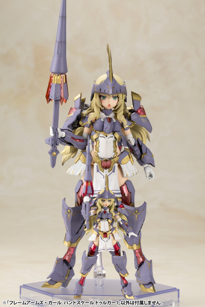 Frame Arms Girl - Hand Scale Durga I