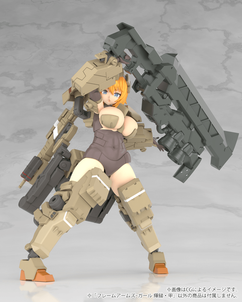 [Preorder END][ETA Q4 2026] Frame Arms Girl - Kagutsuchi-Kou (Rerun)
