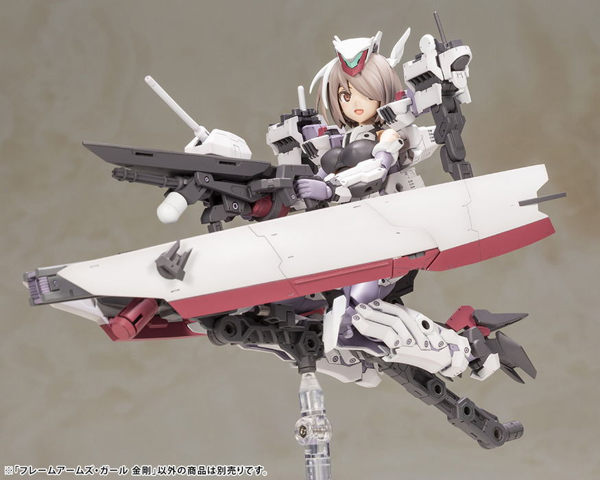 Frame Arms Girl - Kongo