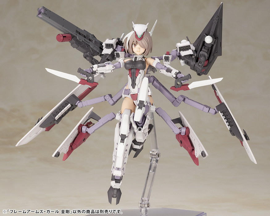 Frame Arms Girl - Kongo